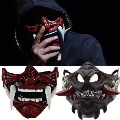 Japanese Mask